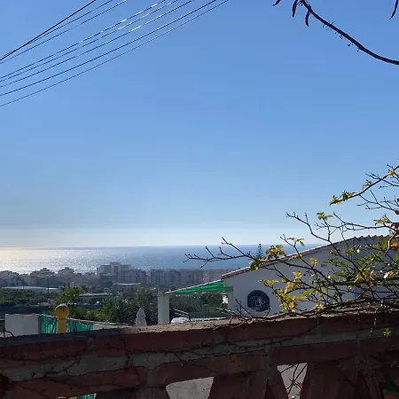 La Exotica * Nerja